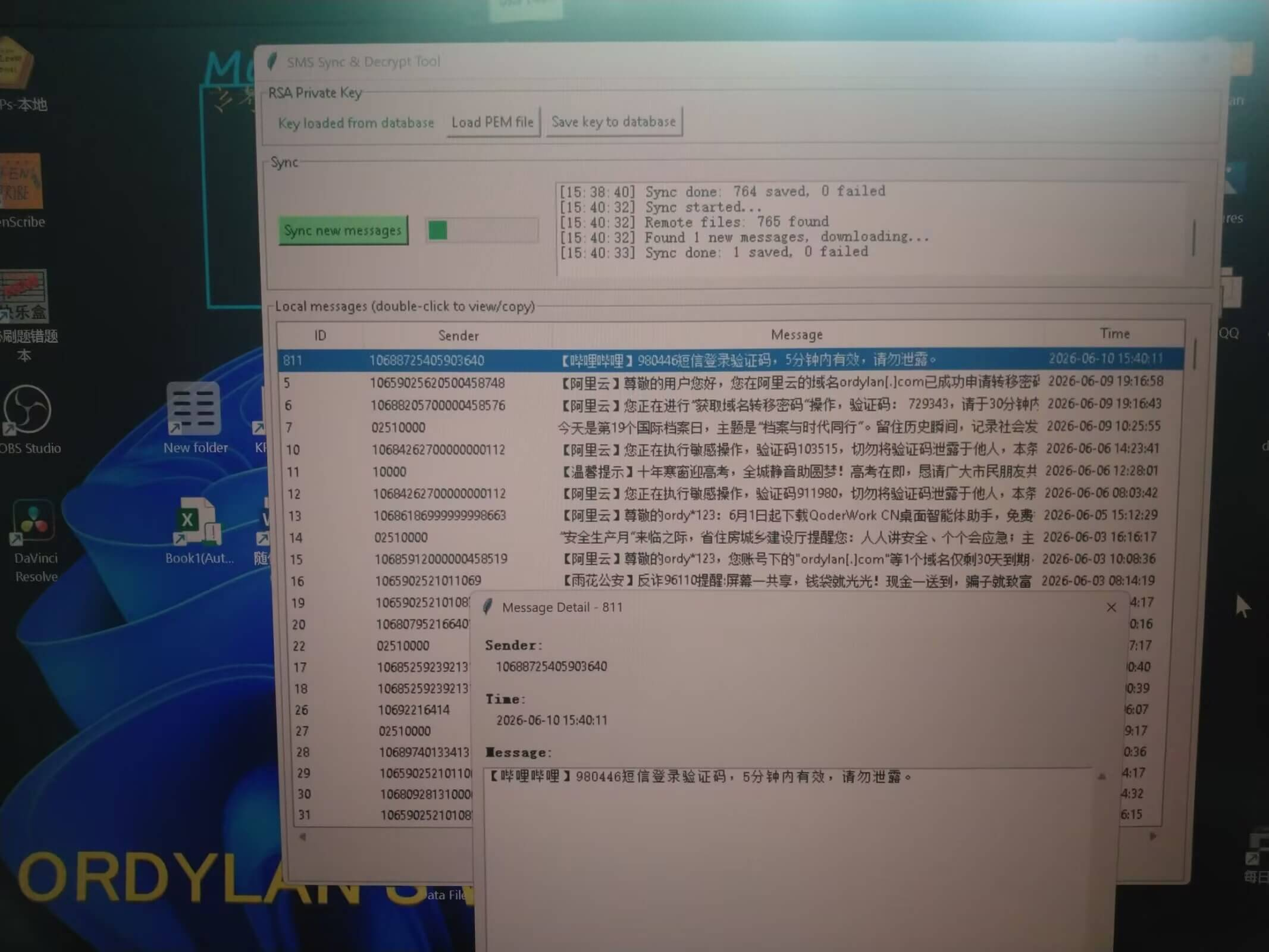 error