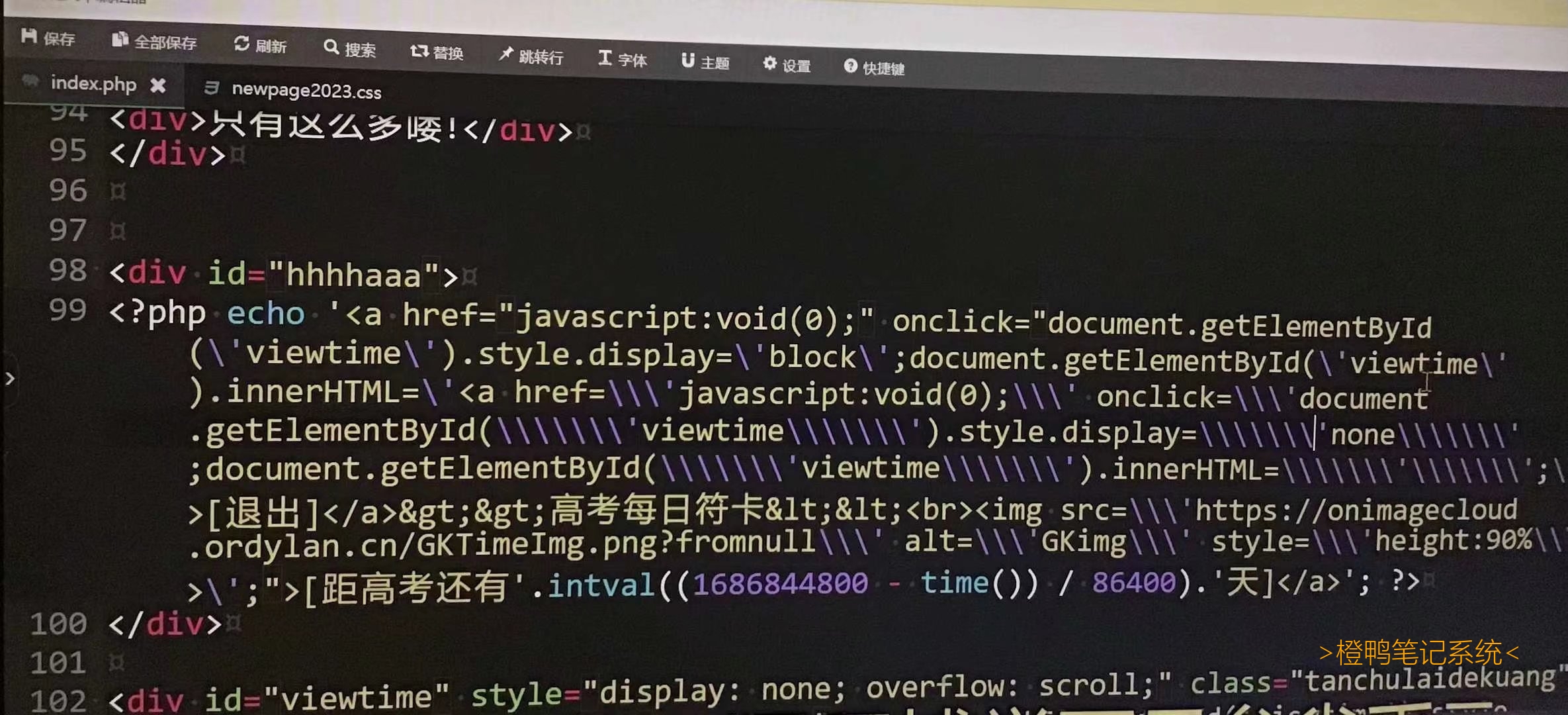 经过一天的努力, 数据已经全部迁移并修改完成, 我们已经换上以com结尾的域名并且重制了首页排版!(之前cn域名还有2年才过期呢)-由于地区限制, 我们的新域名需要进行备案, 而且归属地必须在中国, (在中国购买比国外一年贵十几块)。-为了配合被监管, 我们多花了80多元(域名)与近1个月的时间, 进行了ICP备案。几天后还要进行公安备案, 并且提供服务器真实ip地址等隐私数据给国家。-如果需要大家可以访问 https://ordylan.com/mainpage/#看看哦, 连证书都已经加好啦。-加一句: 转义真的太麻烦了, 搞了一个多小时也没成功(最后一图)