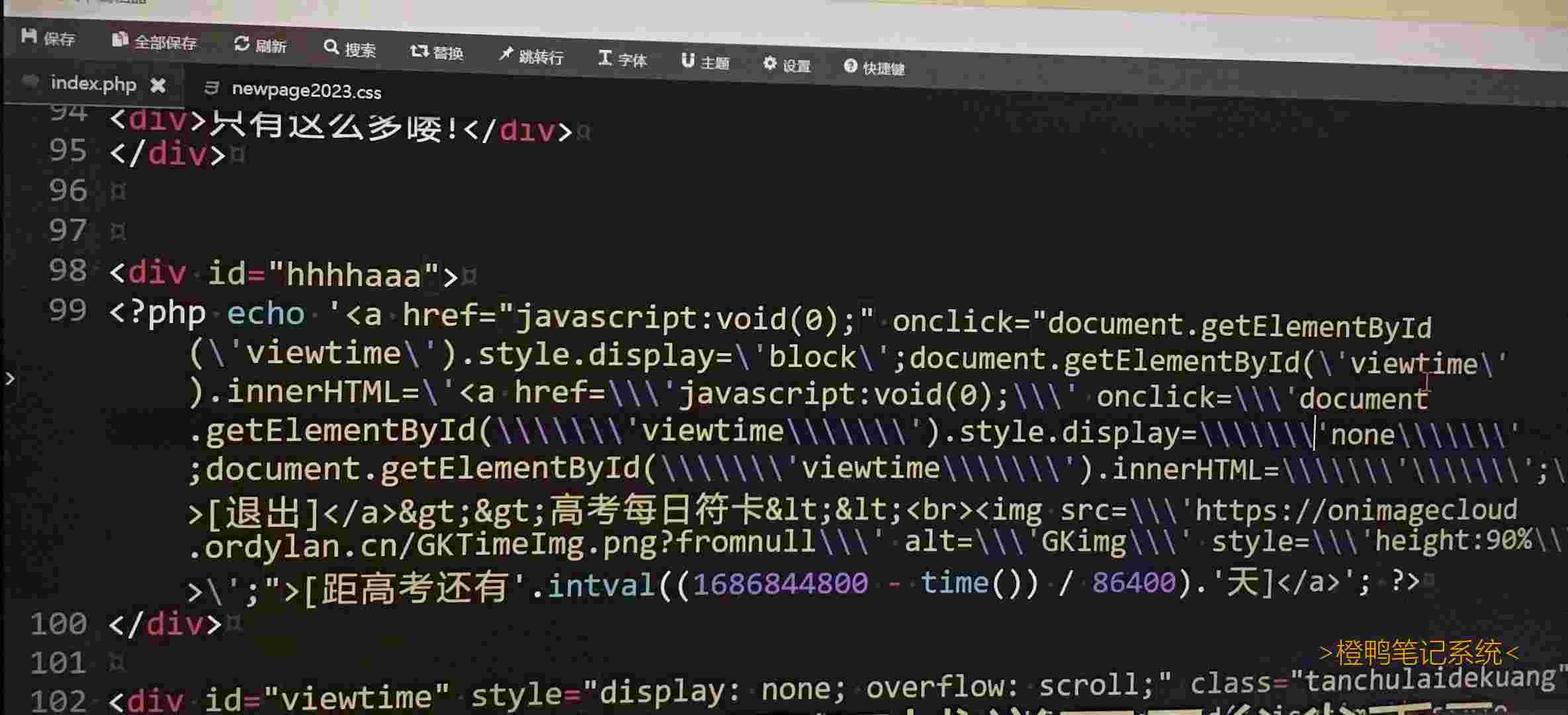经过一天的努力, 数据已经全部迁移并修改完成, 我们已经换上以com结尾的域名并且重制了首页排版!(之前cn域名还有2年才过期呢)-由于地区限制, 我们的新域名需要进行备案, 而且归属地必须在中国, (在中国购买比国外一年贵十几块)。-为了配合被监管, 我们多花了80多元(域名)与近1个月的时间, 进行了ICP备案。几天后还要进行公安备案, 并且提供服务器真实ip地址等隐私数据给国家。-如果需要大家可以访问 https://ordylan.com/mainpage/#看看哦, 连证书都已经加好啦。-加一句: 转义真的太麻烦了, 搞了一个多小时也没成功(最后一图)