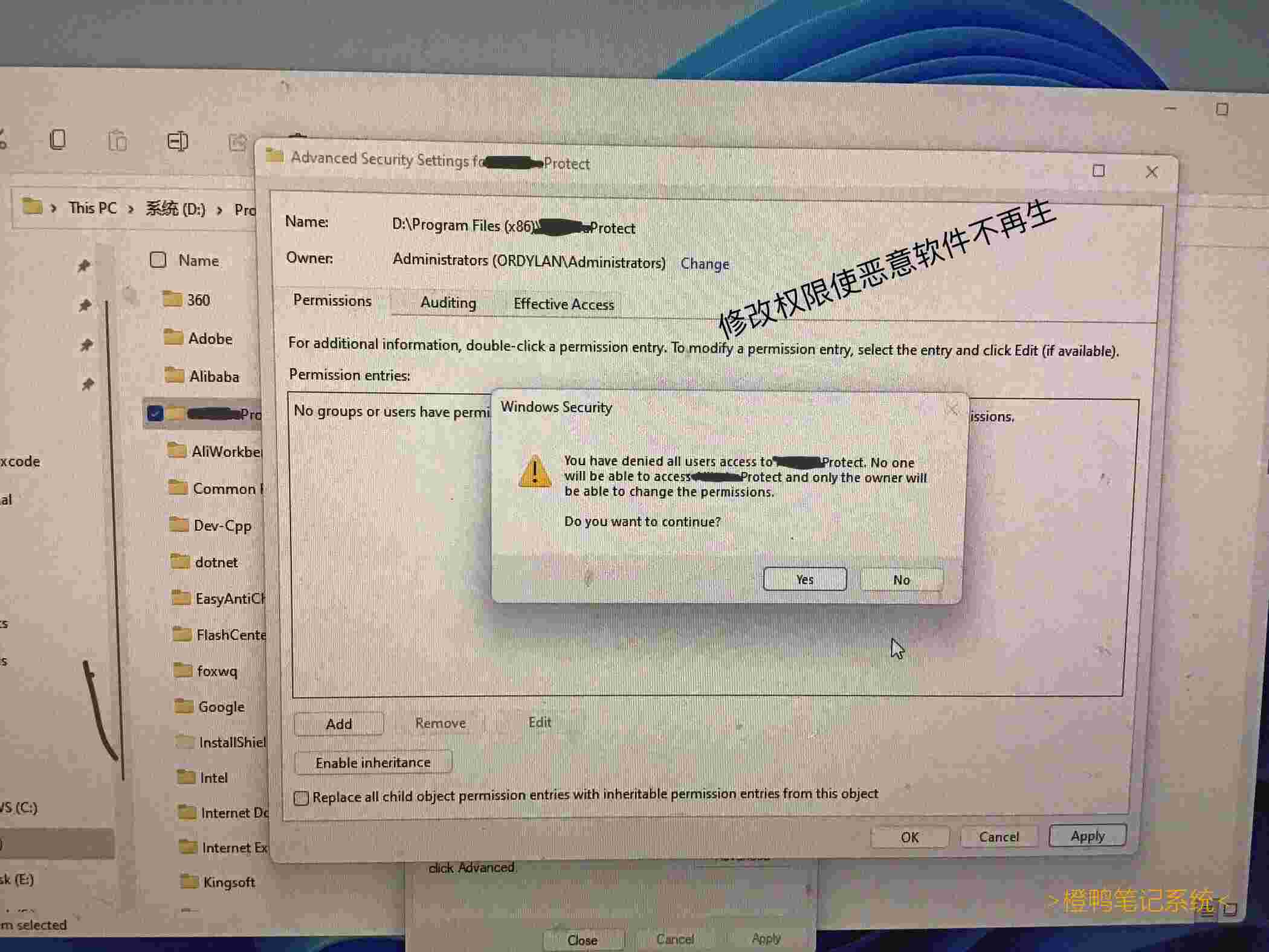 \\*\\*部分大公司可能正在获取你的文件。-这个是某\\*色图标的公司开发的软件, 正常手段删不掉。在我插入硬盘时, 他就开始读取需要的文件并\\*\\*……-导致每次都弹出不掉。我没有什么隐私文件, 但我怕这样会损坏我的pm9a1, 我决定删除它, 在另外一个系统操作。-下次我上传代码备份到最初号称不限速但早已开始限速的\\*\\*云盘是一定会对它们进行aes加密(因为aes是密文较短的加密方式)。尽管大部分代码已经在我的github开源, 并且全部代码本来就存在\\*\\*云上。-希望大家注意一下, 毕竟也许你们有隐私文件呢! 不过, 毕竟我们都\\*在\\*\\*嘛, 也不必在意那么多。-备注: 一个\\*为隐藏一个中文字。这篇文章在此状态栏目开启之前就准备好了, 今天发一下哦! -密文区: ``uCDCUDa7EF| +`LEJVRP`W`V16`NS0NC`XEG0`HMM`QER`U`X`AMQ`QP`CQH91R`S`TGXX`T`NR53L2ZX`ZUB`L25`XY`P`S`D`L`Y`K81`FSR`R`S/COIL0W7`K`MKAH`F`J`SKT`A`ZC`V1`YF8`OFUA0`H`G`ZC`N`BC`S`U735R`D`F`DZR`JLSR`D`D`M57`RG`O6W5FV`HD`Q`E`L`X`G`E99`Q`SK8`H`KB+ZGFN5`FF0`N`P`I`ST9`NC8D`URU`P`KG`ABY`V`X1T`Z`N`F`WFN`XTUP`K1`Y`X3KH`I2F0B/V`E``