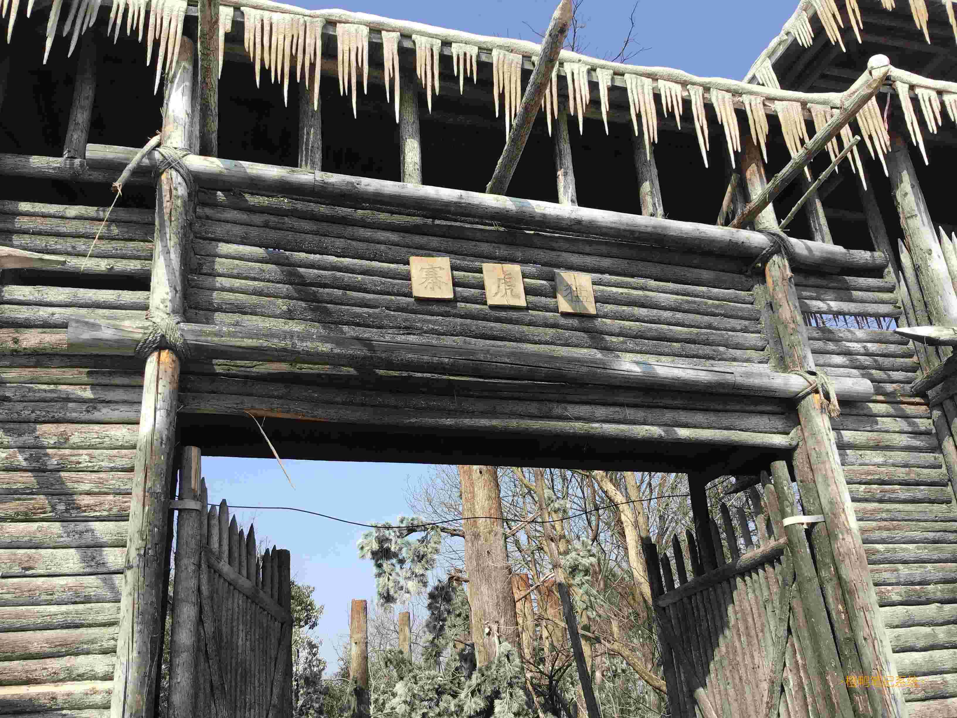 # 最近的照片们! -发现了一些[神奇|好看]的事情, 分享一些关于它们的图片. -补: 乐园-笔记系统图片处理逻辑升级啦, 速度会快一点点, 现在还支持展示gif图片了哦! 