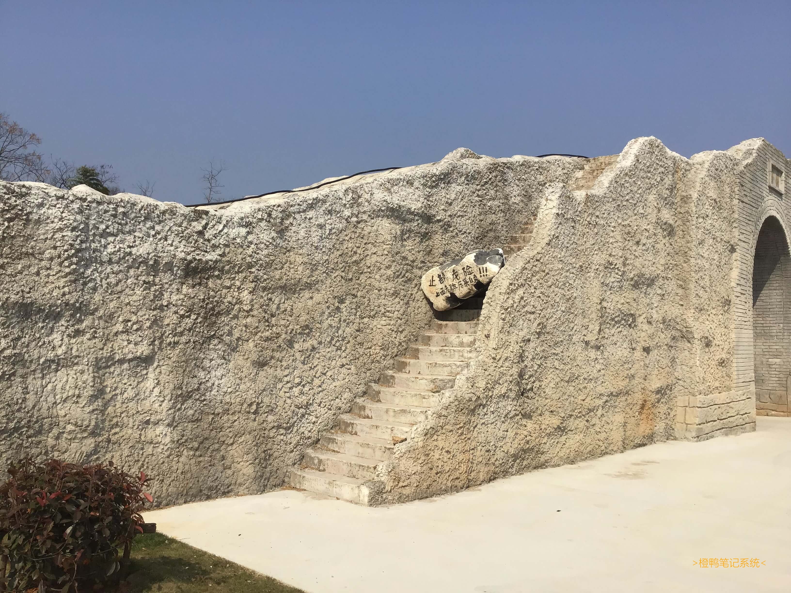 # 最近的照片们! -发现了一些[神奇|好看]的事情, 分享一些关于它们的图片. -补: 乐园-笔记系统图片处理逻辑升级啦, 速度会快一点点, 现在还支持展示gif图片了哦! 