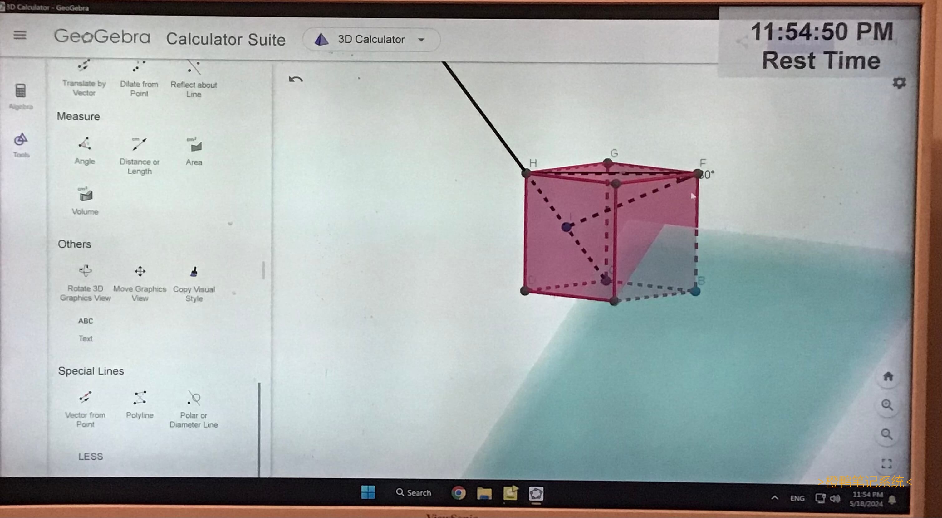 # 考前必来～月考高位! -好久没发状态了, 今天来发一下哦! 顺便祝大家考试高位! 其实之前还有2个状态准备好了, 但没发, 现在暂时不补. -现在的学校课程真的是又快又难啊! 许多题目我还需要各类工具辅助解题(考试不让用). 我还感觉各科练习册都太难了(其实是我把简单题做了, 只剩难题了), 于是打印了好多题, 排版了6个多小时, 结果发现题目还是选难了! -又觉得笔记本还是很有用的, 从制作了笔记系统到停更, 那期间我常记笔记, 其余时间几乎不记, 现在还是觉得需要记一下.