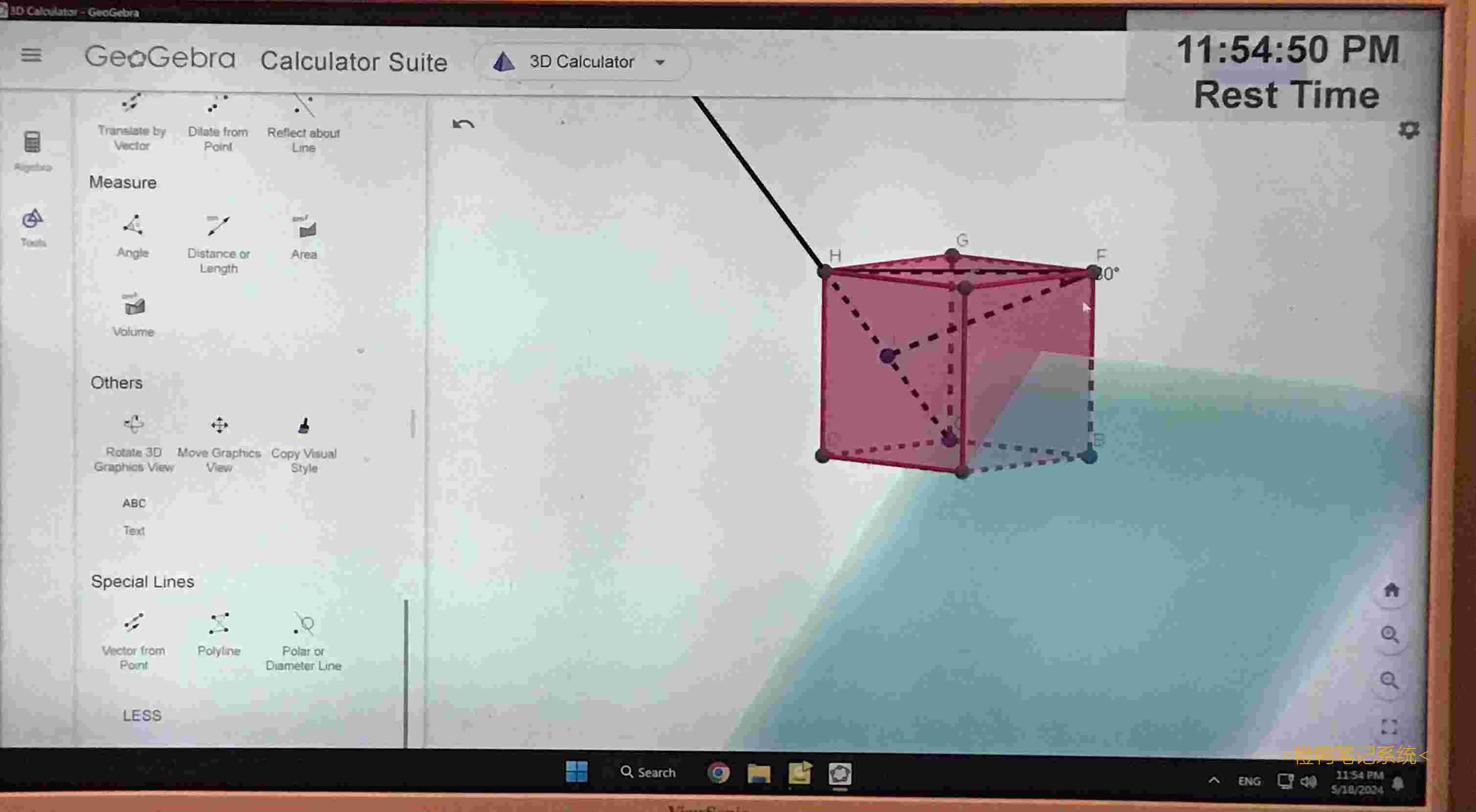 # 考前必来～月考高位! -好久没发状态了, 今天来发一下哦! 顺便祝大家考试高位! 其实之前还有2个状态准备好了, 但没发, 现在暂时不补. -现在的学校课程真的是又快又难啊! 许多题目我还需要各类工具辅助解题(考试不让用). 我还感觉各科练习册都太难了(其实是我把简单题做了, 只剩难题了), 于是打印了好多题, 排版了6个多小时, 结果发现题目还是选难了! -又觉得笔记本还是很有用的, 从制作了笔记系统到停更, 那期间我常记笔记, 其余时间几乎不记, 现在还是觉得需要记一下.