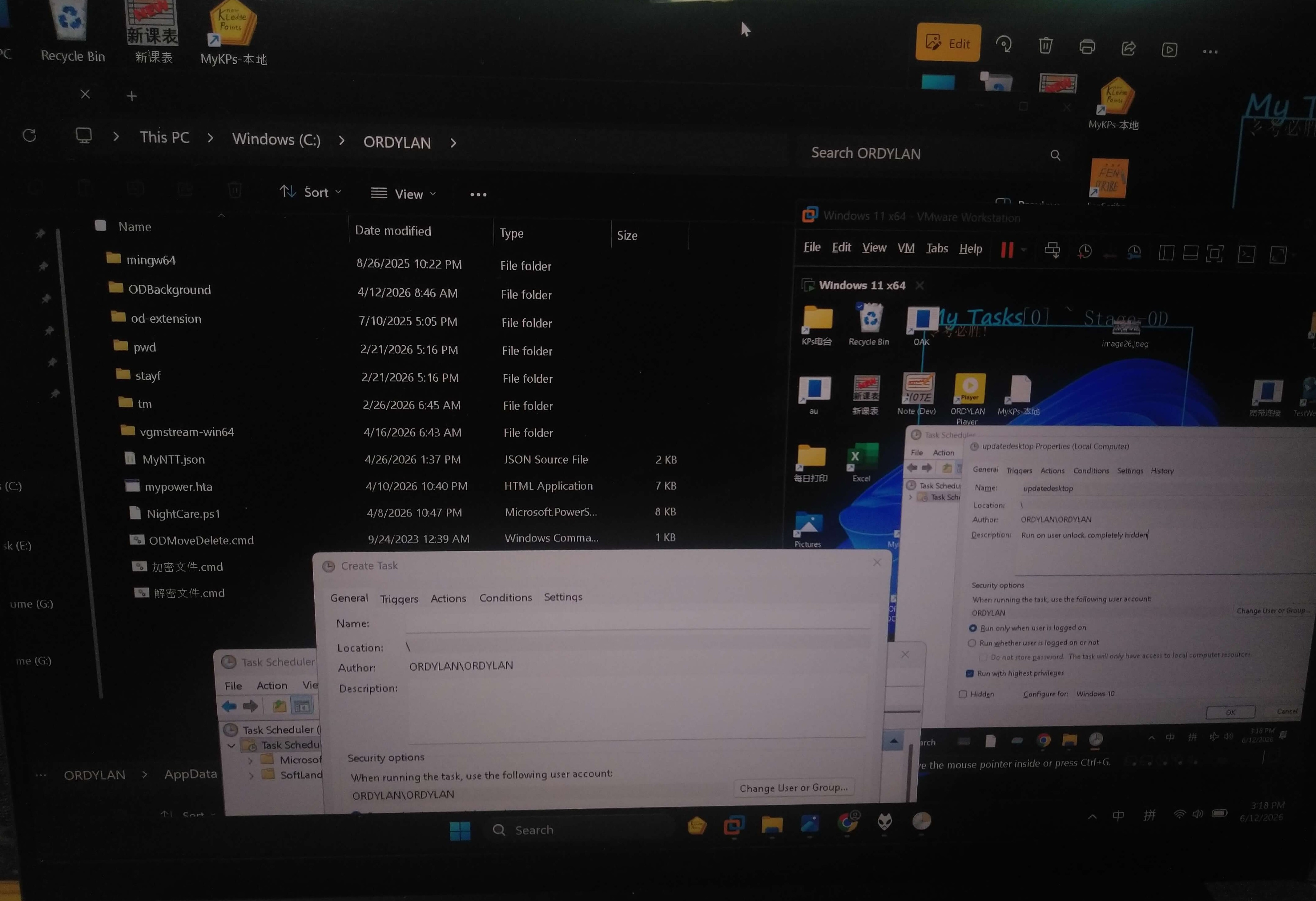 error