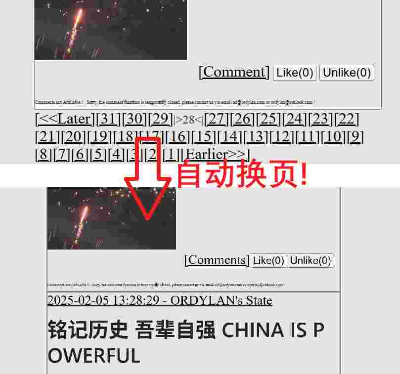 error